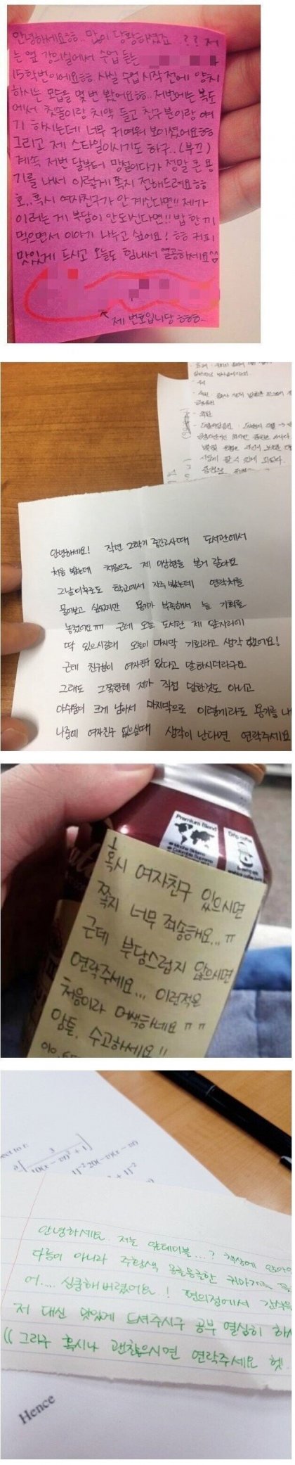 24post.co.kr_011.jpg