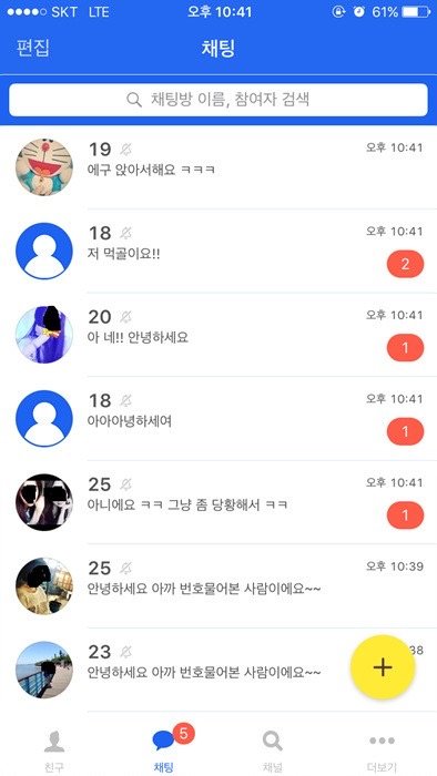 24post.co.kr_006.jpg