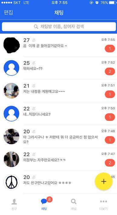 24post.co.kr_010.jpg