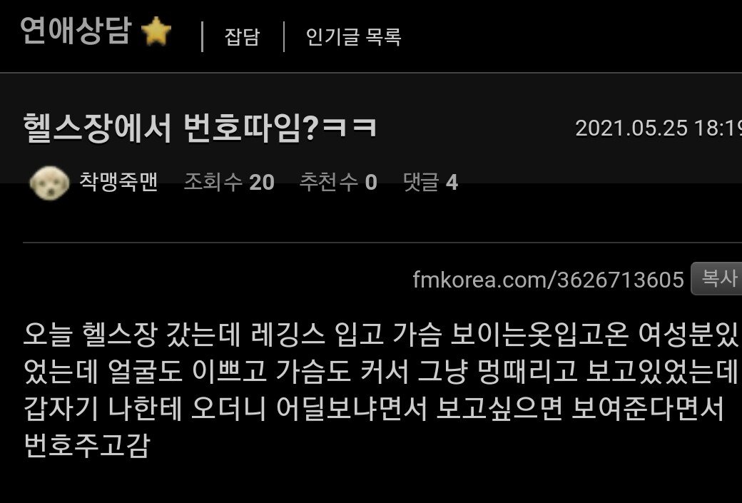 24post.co.kr_001.jpg