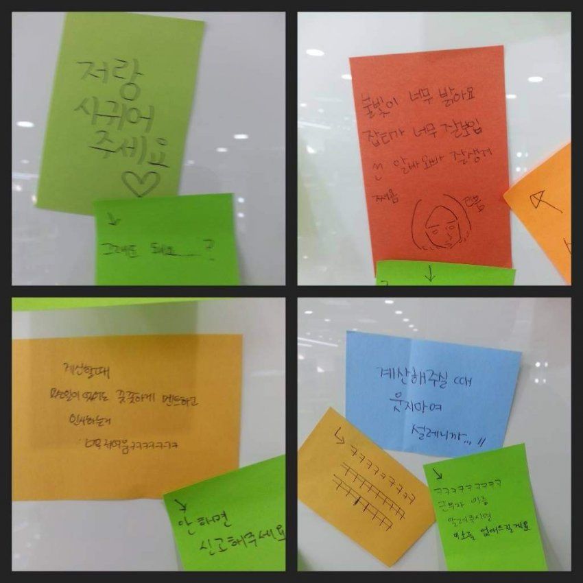 24post.co.kr_002.jpg