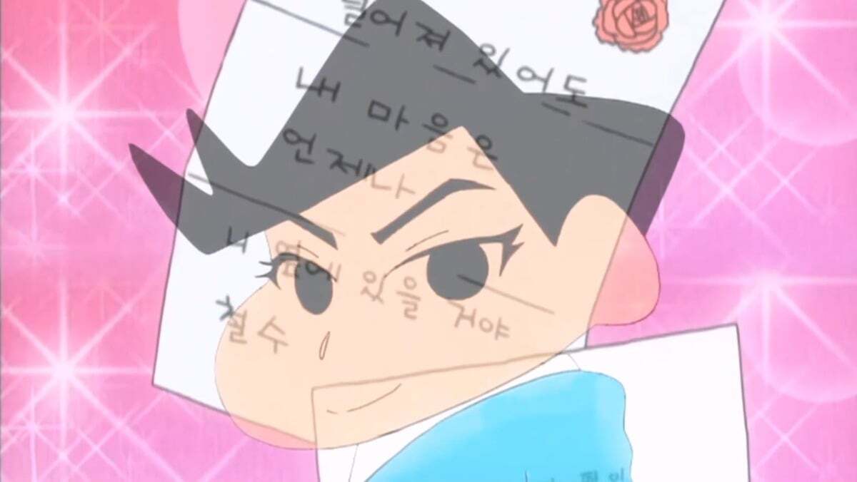 4명한테 러브레터 받는다면 제일 감성 잘맞을것 같은 문장 고르기 | 인스티즈