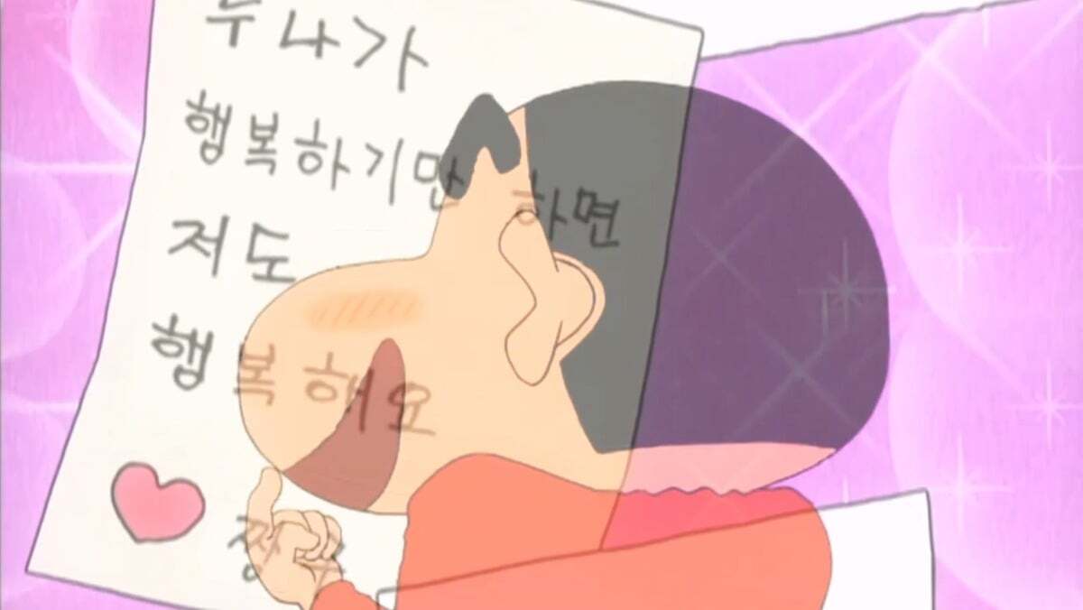 4명한테 러브레터 받는다면 제일 감성 잘맞을것 같은 문장 고르기 | 인스티즈
