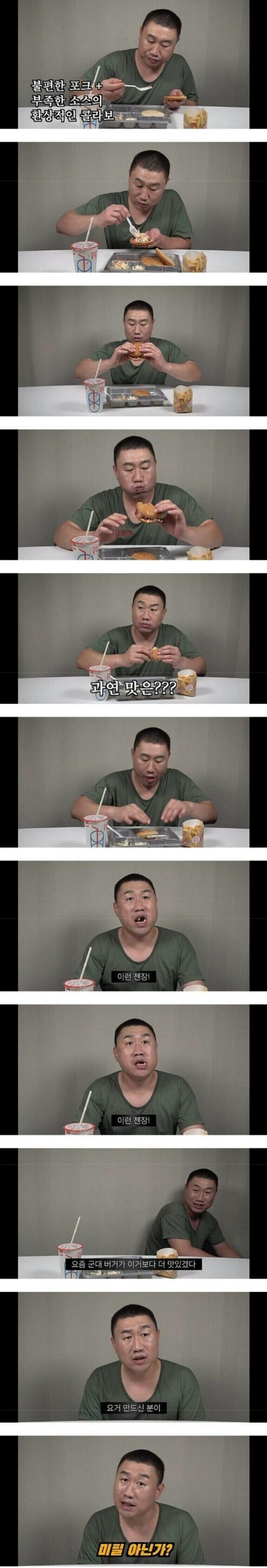 ff.jpg