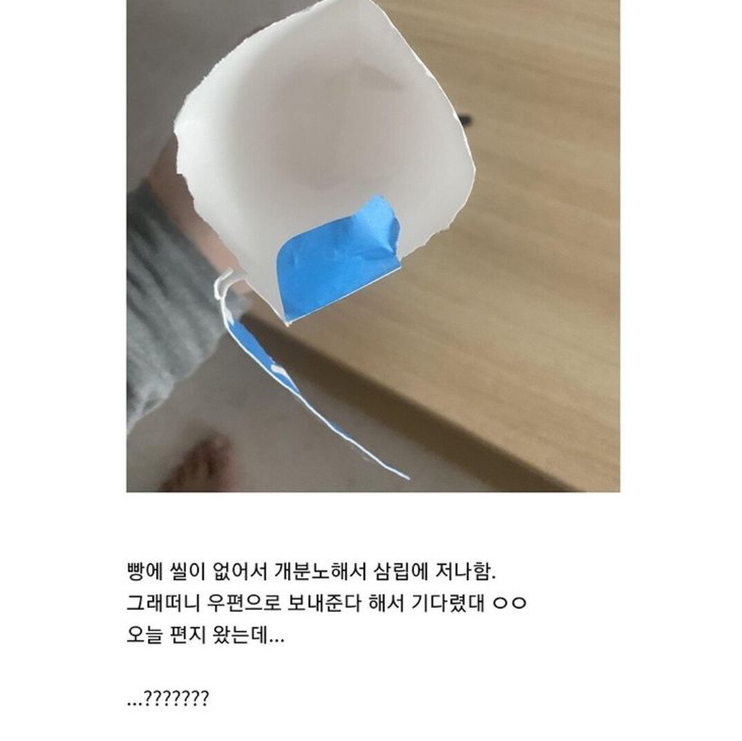 24post.co.kr_002.jpg
