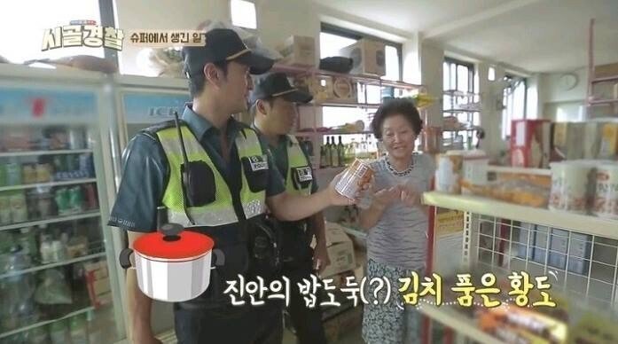 pic_012.jpg 전라북도에서만 먹는다는 특별한 김치찌개.JPG