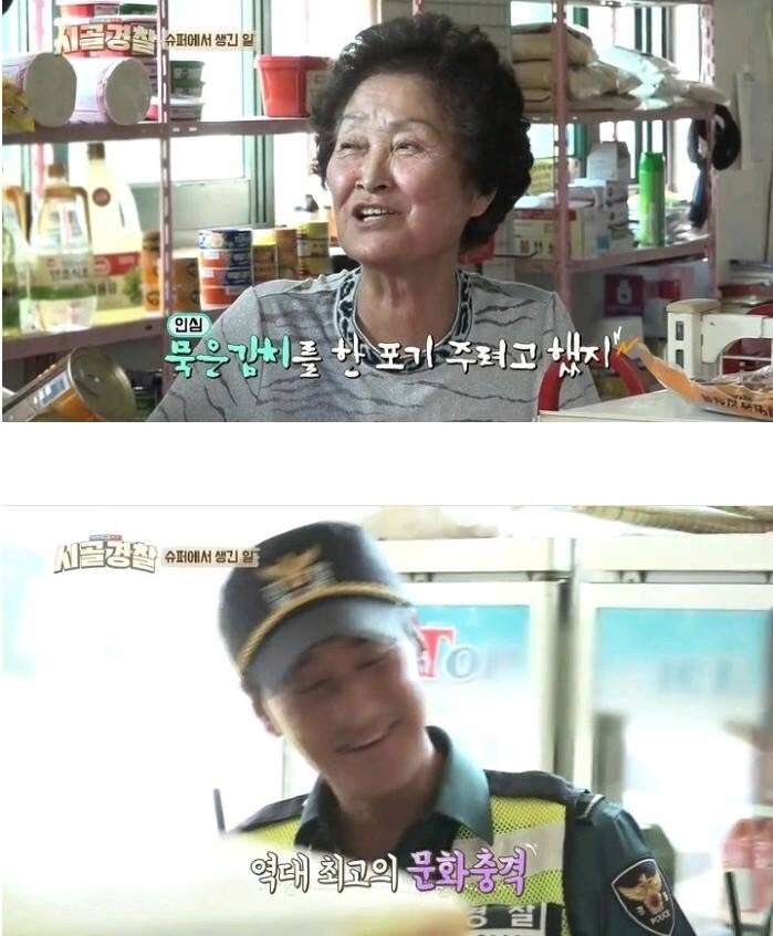 pic_021.jpg 전라북도에서만 먹는다는 특별한 김치찌개.JPG