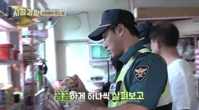 pic_003.jpg 전라북도에서만 먹는다는 특별한 김치찌개.JPG