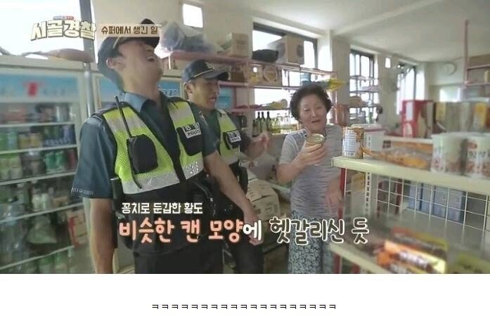 pic_019.jpg 전라북도에서만 먹는다는 특별한 김치찌개.JPG
