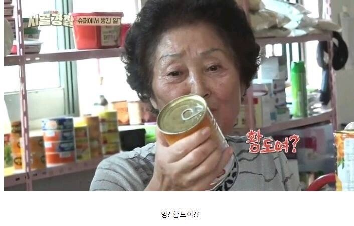 pic_017.jpg 전라북도에서만 먹는다는 특별한 김치찌개.JPG