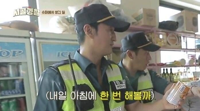 pic_014.jpg 전라북도에서만 먹는다는 특별한 김치찌개.JPG