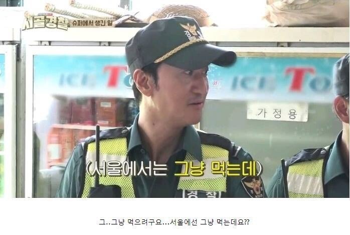pic_008.jpg 전라북도에서만 먹는다는 특별한 김치찌개.JPG
