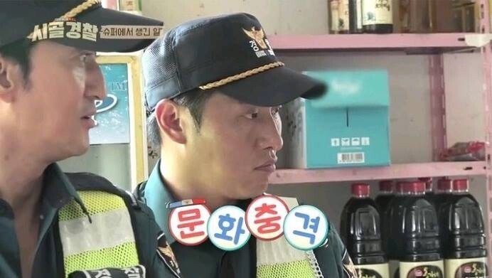 pic_013.jpg 전라북도에서만 먹는다는 특별한 김치찌개.JPG