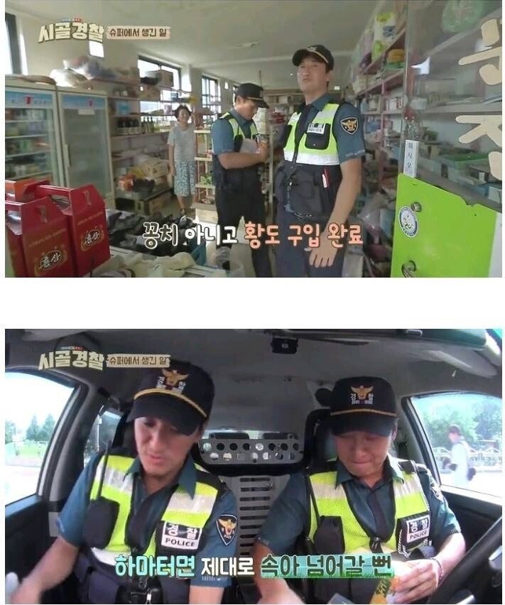 pic_022.jpg 전라북도에서만 먹는다는 특별한 김치찌개.JPG