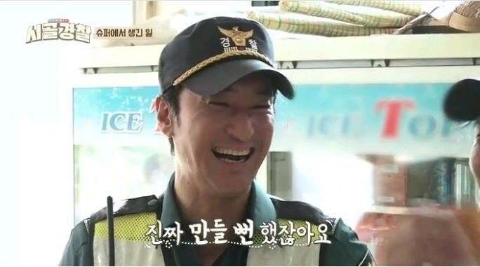 pic_020.jpg 전라북도에서만 먹는다는 특별한 김치찌개.JPG