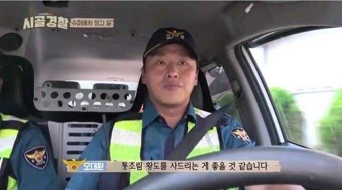 pic_001.jpg 전라북도에서만 먹는다는 특별한 김치찌개.JPG