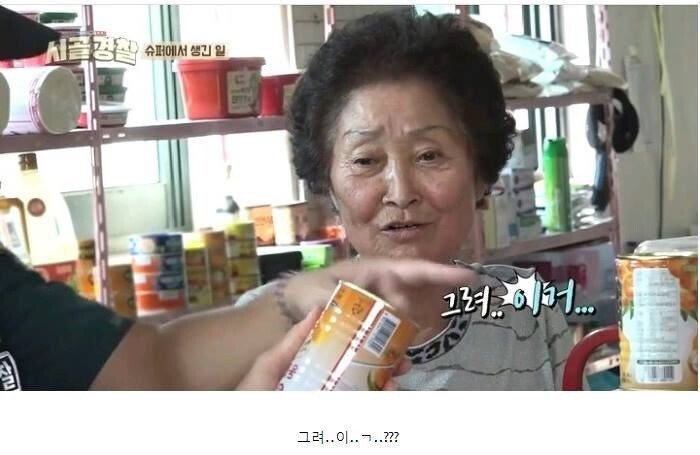 pic_016.jpg 전라북도에서만 먹는다는 특별한 김치찌개.JPG