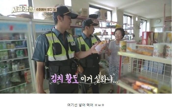 pic_006.jpg 전라북도에서만 먹는다는 특별한 김치찌개.JPG