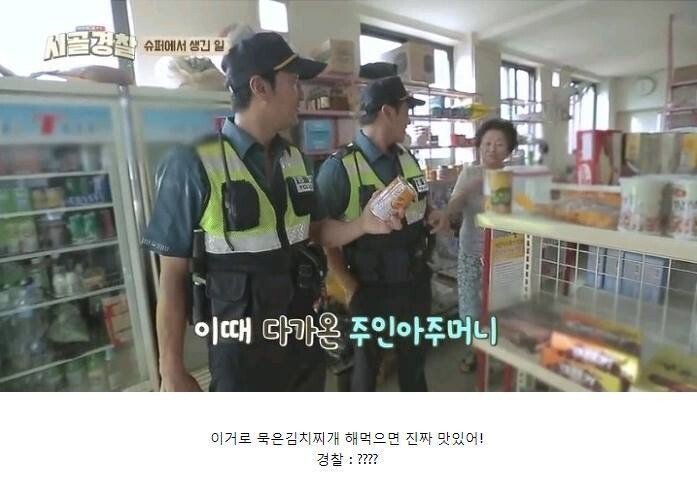 pic_004.jpg 전라북도에서만 먹는다는 특별한 김치찌개.JPG