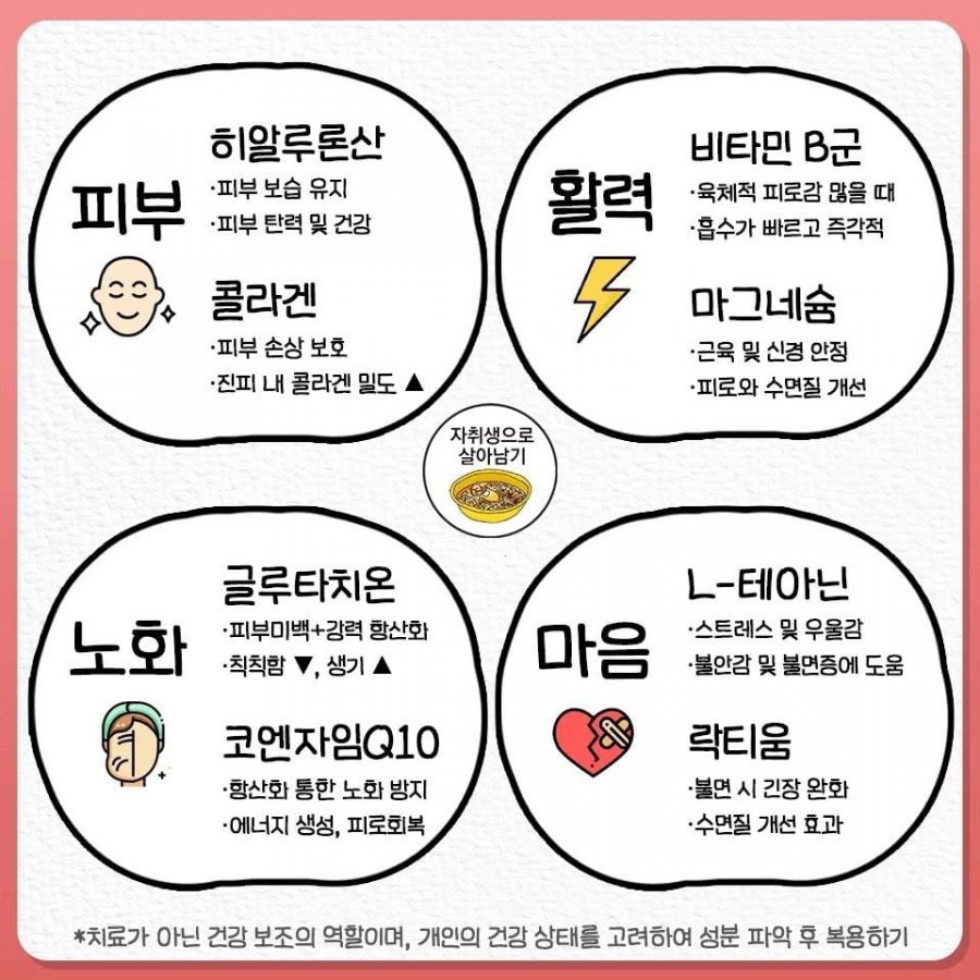 24post.co.kr_002.jpg