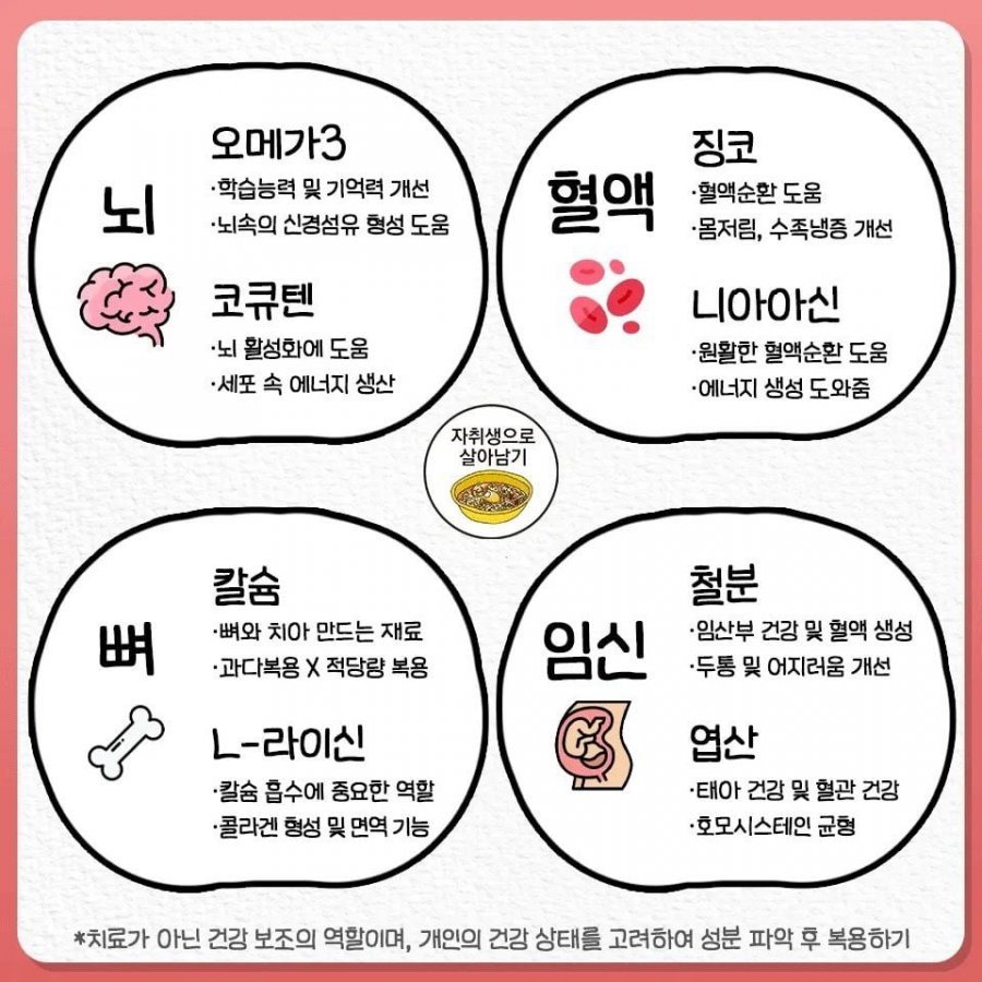 24post.co.kr_004.jpg
