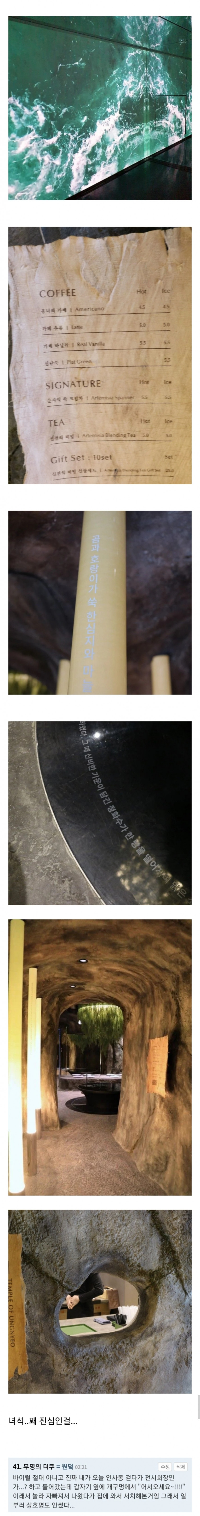 24post.co.kr_002.jpg