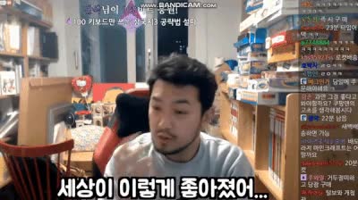 17f80fa3c60357cc1.gif