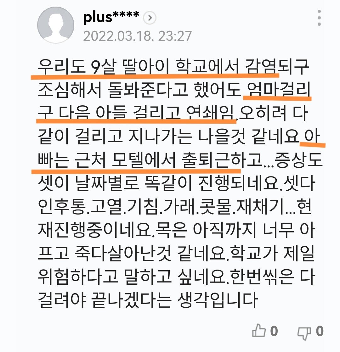 24post.co.kr_002.jpg