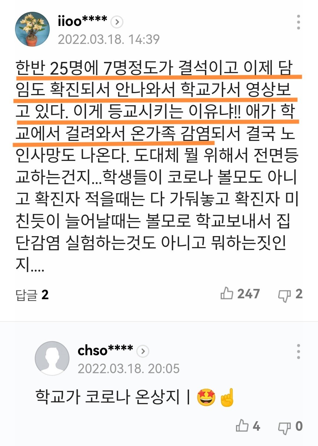 24post.co.kr_001.jpg