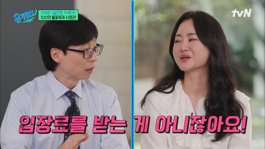 김짤.com_010.jpg