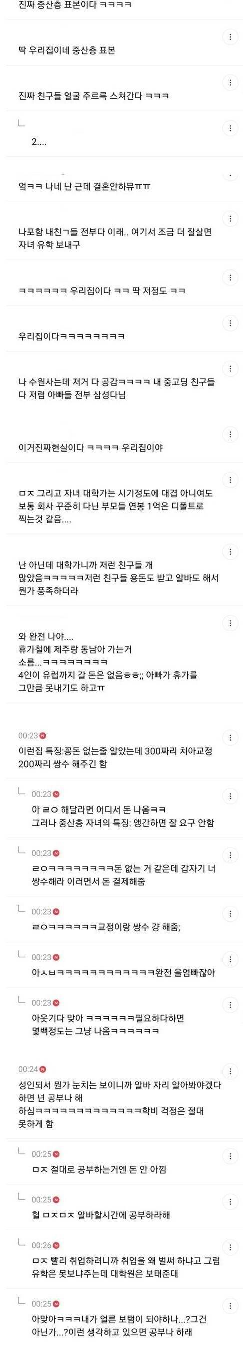 87BB2DC4-E479-4FCF-AADE-132DEBBCD120.jpeg