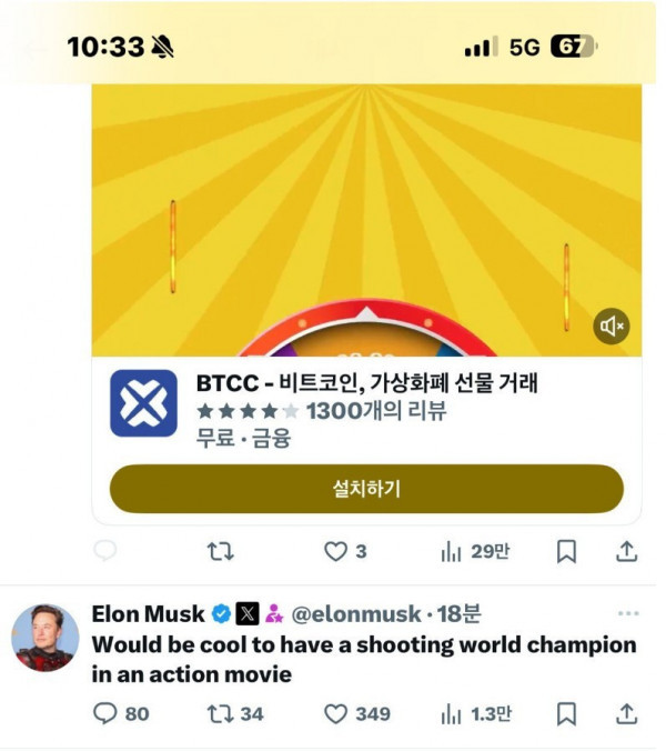 bt3752cba7c76fa3b29fcc7b3ed8c171ed.jpg