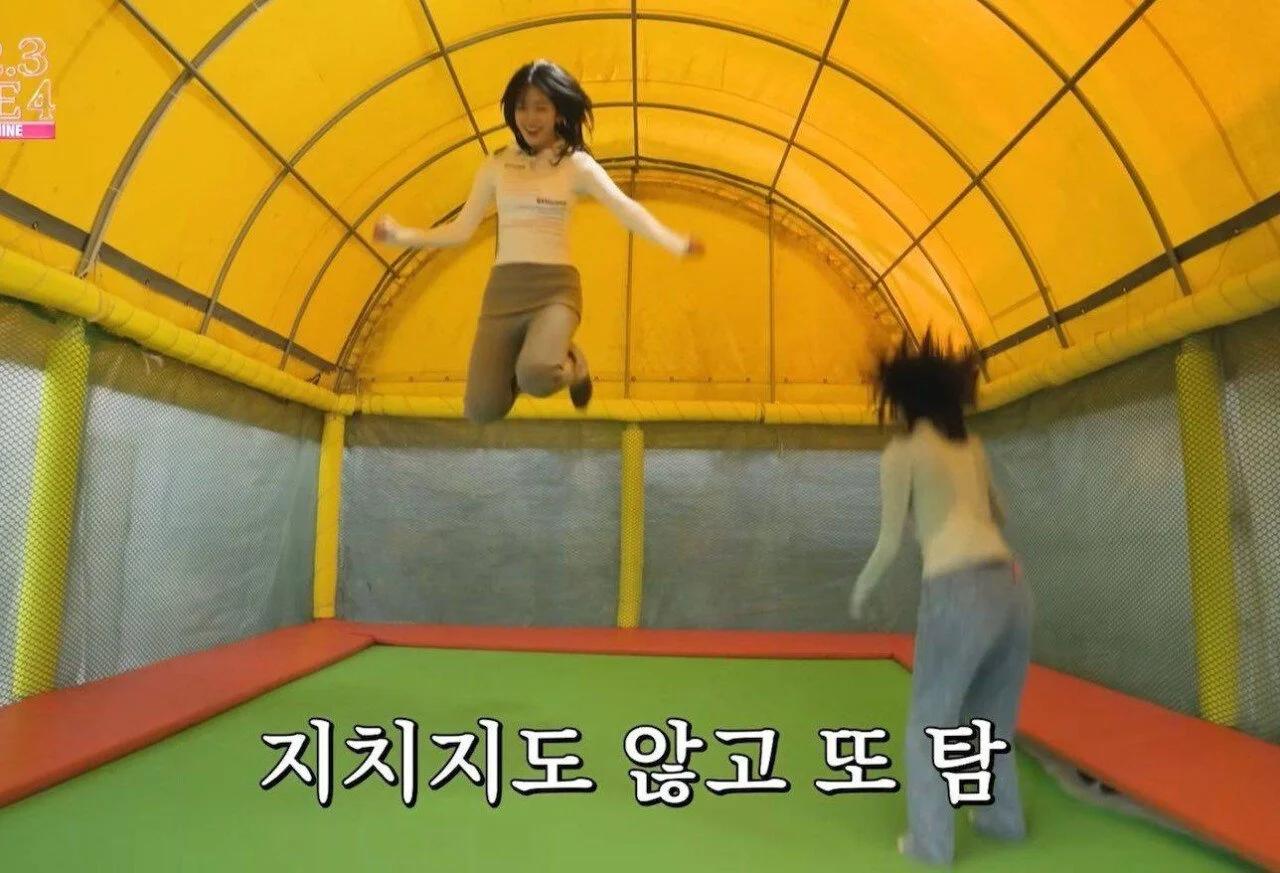 7992ba321be0b8eff203a31824545a37.jpg 아이브 안유진의 독보적 점프력.jpg