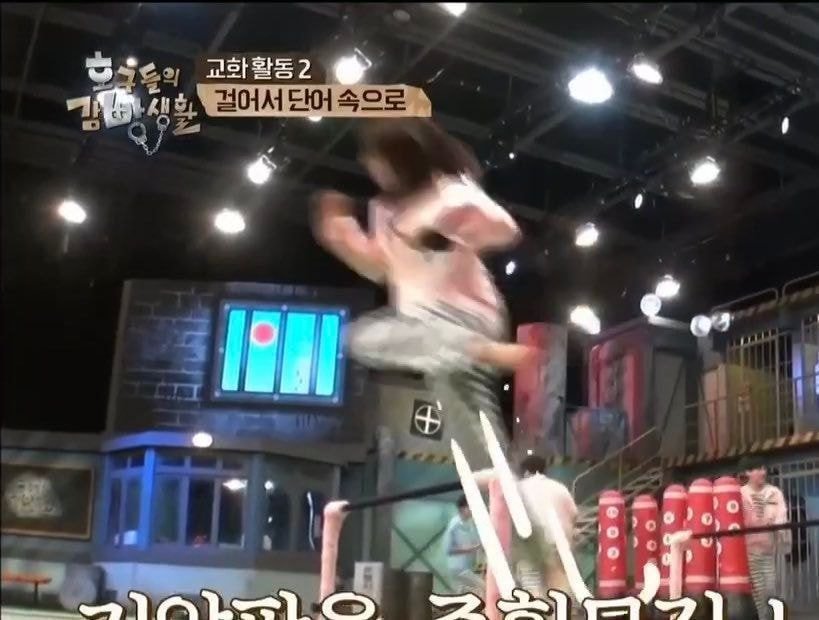 zXnvG.jpg 아이브 안유진의 독보적 점프력.jpg