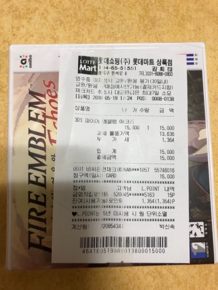 16908421226818.jpg