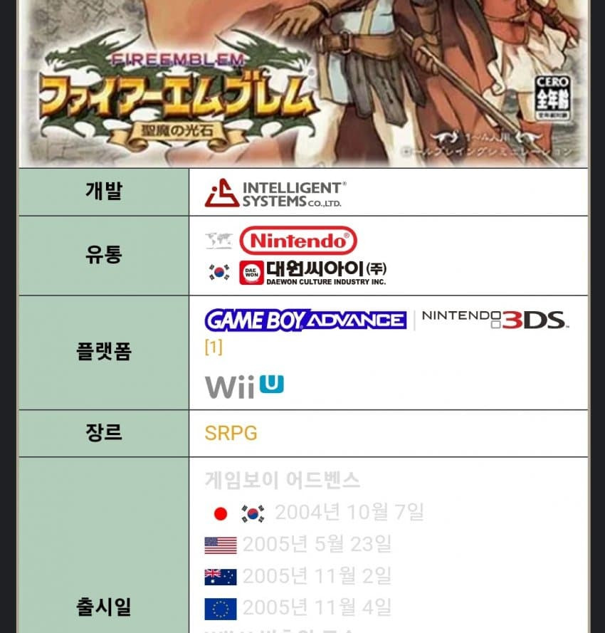 16908421214755.jpg