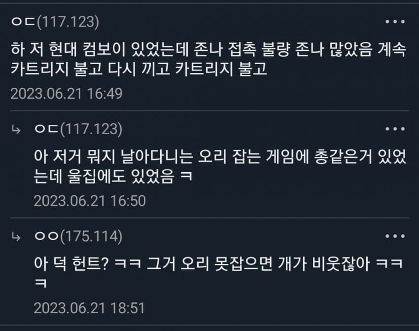 16908420845515.jpg