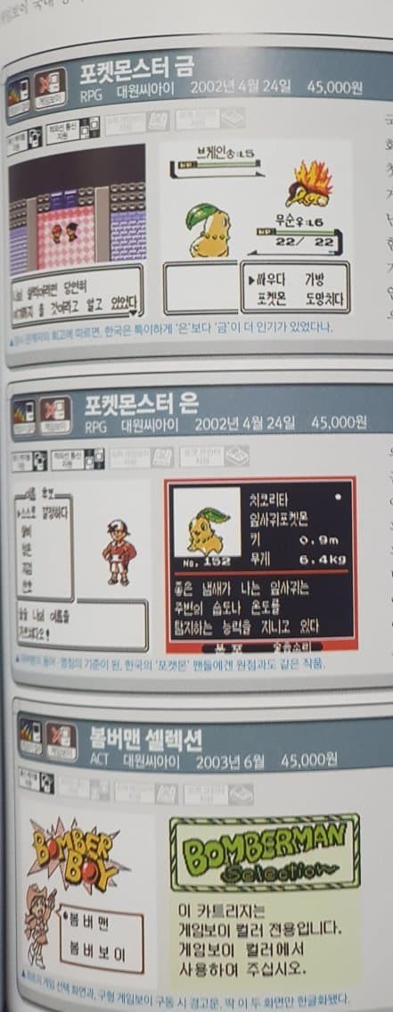 16908421126761.jpg