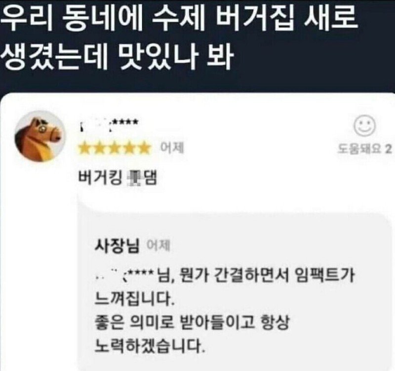 9b8ccbdd7700cc8b970fcf7233ed7a5a.jpeg.jpg