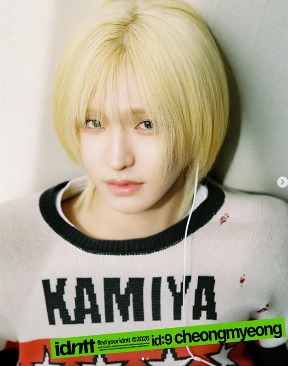 오늘 데뷔하는 키 185 군필 미소년 (1)