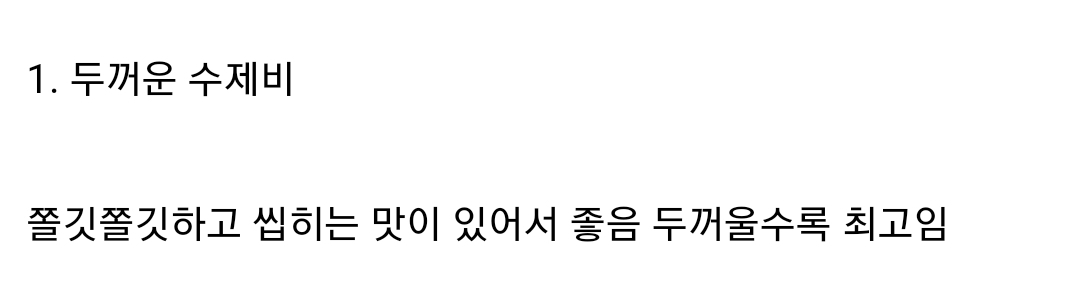 24post.co.kr_001.jpg