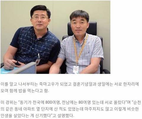 24post.co.kr_005.jpg