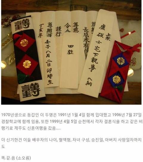 24post.co.kr_004.jpg