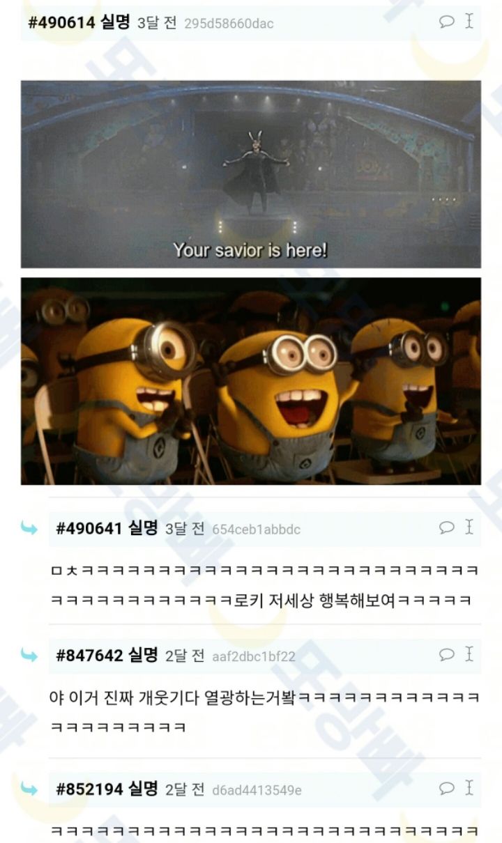 15cf1a7f5b7ccb6625af81dabde5f327.jpeg