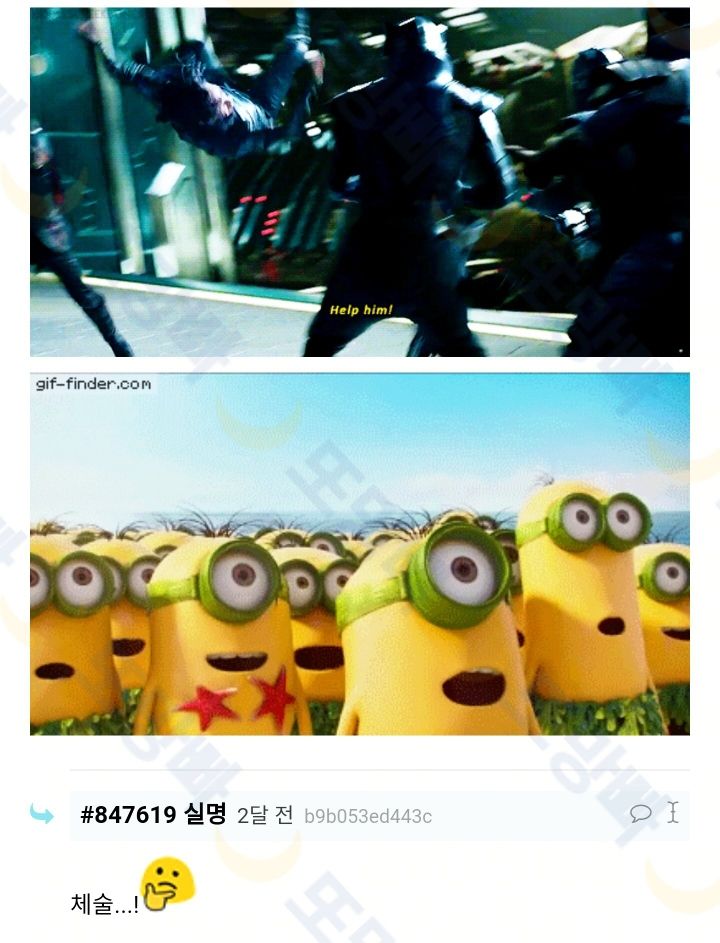 ba9ef1105617dc2286b01e5dc223374b.jpeg