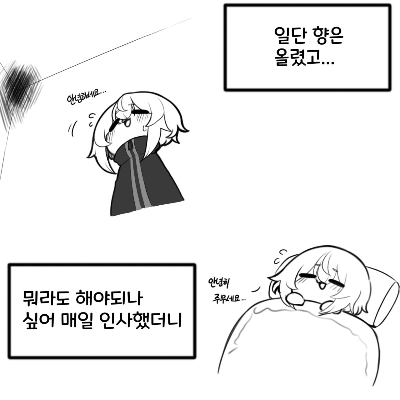 106903817_p4.png.jpg