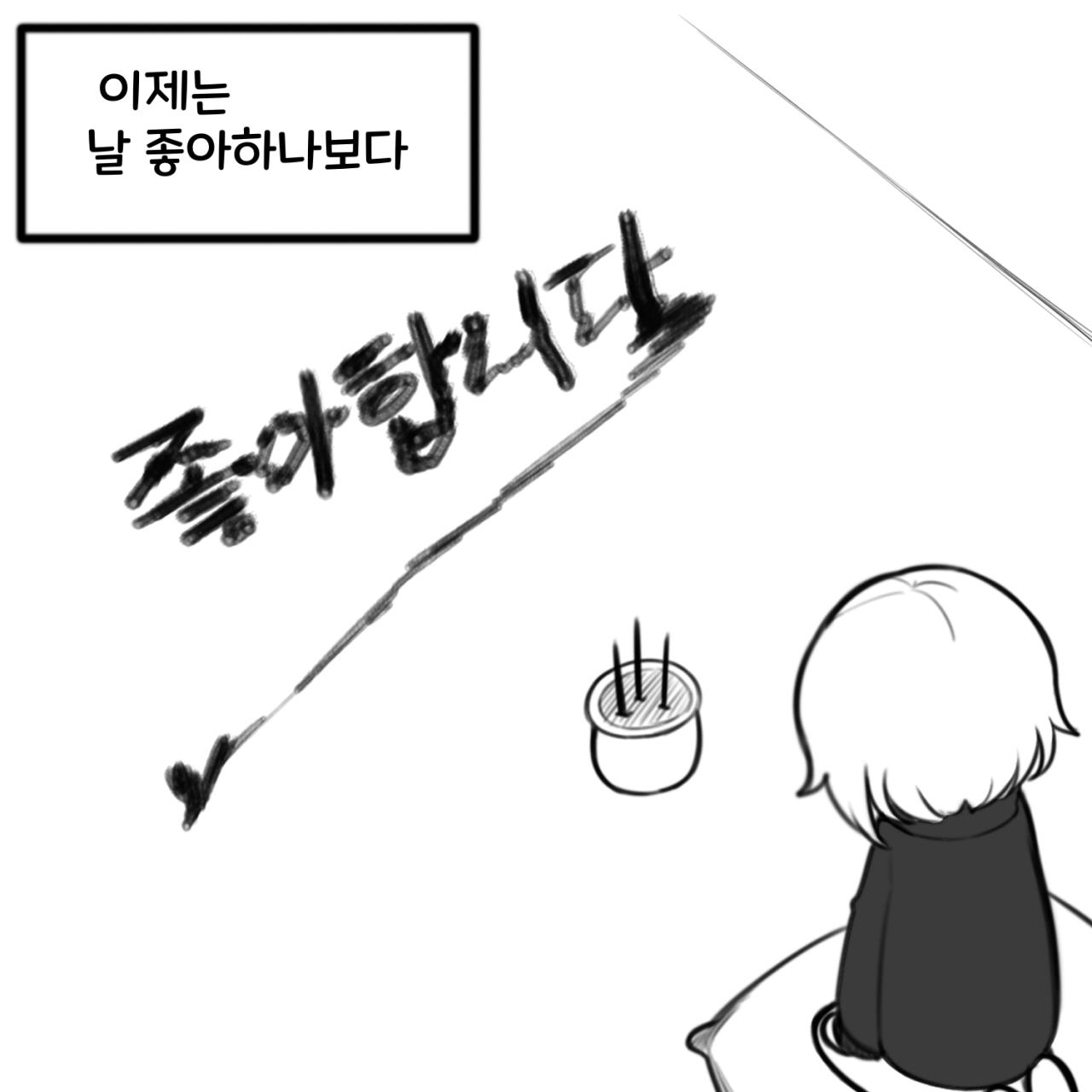 106903817_p5.png.jpg