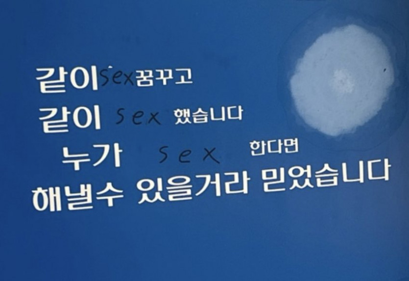 16908411073375.jpg