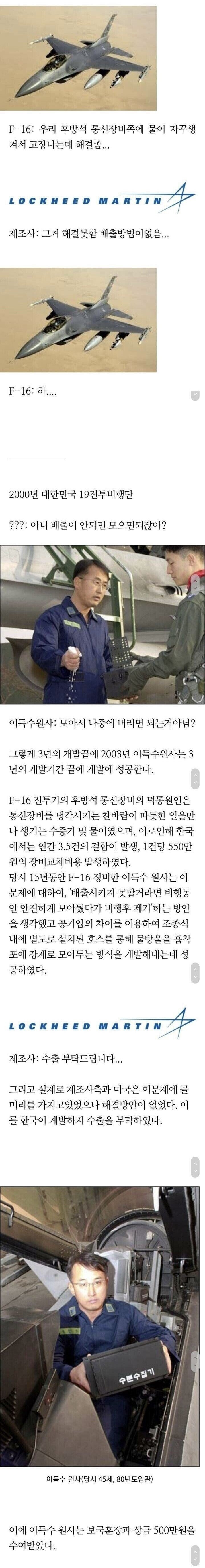 B71DE297-991F-473E-B5EA-BC2655BB95ED.jpeg
