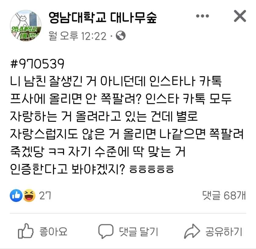 52FDBD26-3A9C-45F6-A406-4E333FD18AA2.jpeg